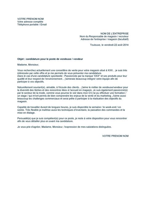 Lettre de motivation pour un poste dans la mode .